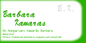 barbara kamaras business card