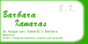 barbara kamaras business card